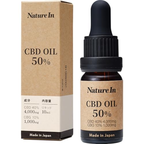 Nature In CBDオイル 50% 高濃度 CBD 4000mg配合 国内製造 日本製 結晶化しない CBD サプリメント テルペン MCTオイル (1本(10ml))の外観・全体像 画像