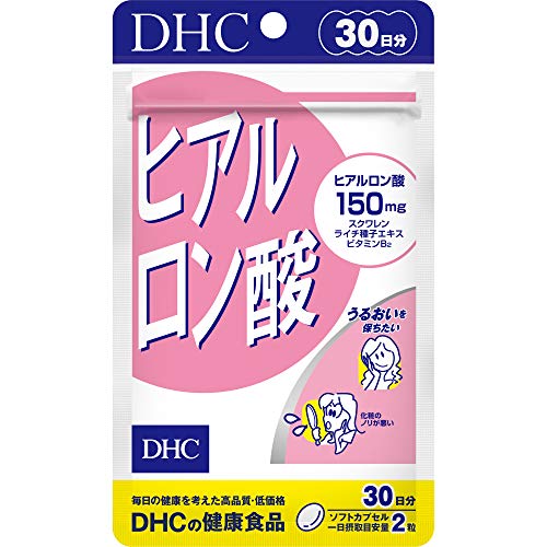 DHC ヒアルロン酸 30日分 (60粒)の外観・全体像 画像