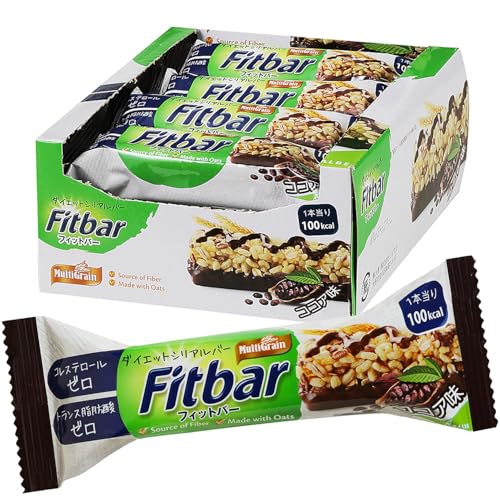 Fitbar ココア味 12本入 シリアルバー 1本100kcal コレステロールゼロ トランス脂肪酸ゼロ 1