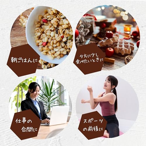 Fitbar ココア味 12本入 シリアルバー 1本100kcal コレステロールゼロ トランス脂肪酸ゼロの特徴・詳細 画像