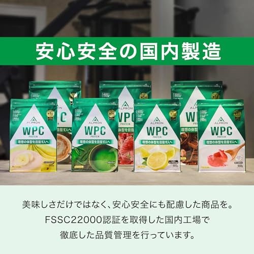 【チップ増量】アルプロン (ALPRON) WPC ホエイプロテイン クッキー&クリーム風味 (チョコチップ入り) 900g アスパルテーム不使用 国内製造の特徴・詳細 画像