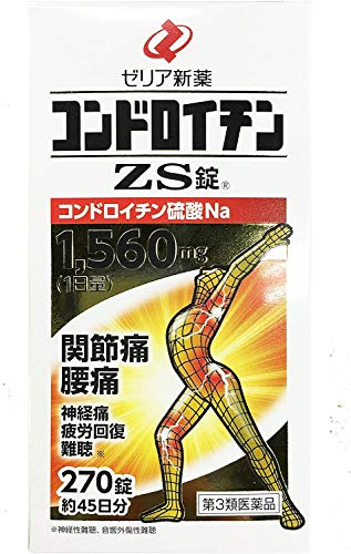 【第3類医薬品】コンドロイチンZS錠 270錠 ×2の外観・全体像 画像