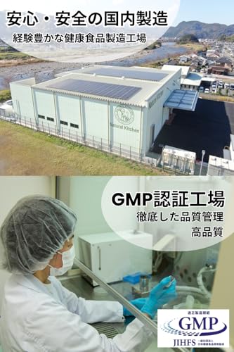 WAKEPRO ワケプロ ホエイプロテイン1kg 社会貢献プロテイン 訳あり 短賞味期限 格安 GMP工場 国内製造 直販 フードロス 子ども支援 ヨーグルト風味の特徴・詳細 画像