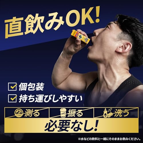 【Amazon.co.jp限定】 アミノバイタル BCAA EAA アミノ酸 4000mg GOLD30本入パウチ グレープフルーツ味 粉末 リカバー30本(x 1)の特徴・詳細 画像