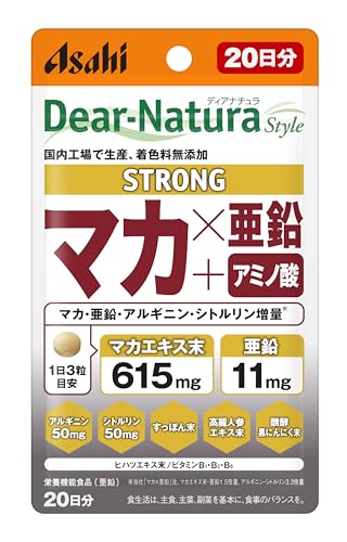 ディアナチュラスタイル ストロングマカ×亜鉛 60粒 (20日分) アサヒ サプリ Dear-Natura 国内工場で生産 パウチの外観・全体像 画像
