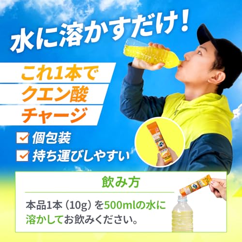 アミノバイタル BCAA クエン酸 アミノ酸 1500mg クエン酸 4500mg クエン酸チャージウォーター レモン味 24本入箱 スポーツドリンク 粉末 水に溶けやすい24本(x 1)の特徴・詳細 画像