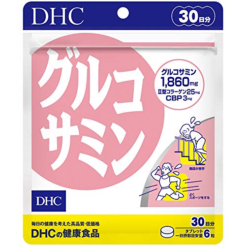 DHC グルコサミン 30日分 (180粒)の外観・全体像 画像