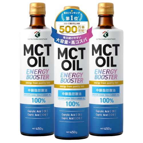 【TVで話題】 MCTオイル 勝山ネクステージ 450g×3本 | 【医師推奨】 中鎖脂肪酸100% c8 c10 ケトジェニック 仙台勝山館の外観・全体像 画像