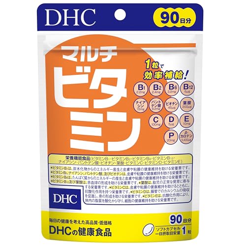 DHC マルチビタミン 徳用90日分 (90粒) 1
