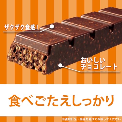 inバープロテイン<ザクザクチョコ> 1本 ×18本 森永製菓 タンパク質 ビタミンB群7種 国産【Amazon.co.jp限定】の特徴・詳細 画像