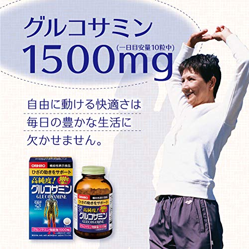 オリヒロ グルコサミン粒 900粒の特徴・詳細 画像