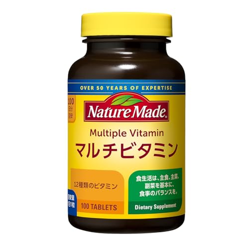 NATUREMADE(ネイチャーメイド) 大塚製薬マルチビタミン 100粒 100日分の外観・全体像 画像