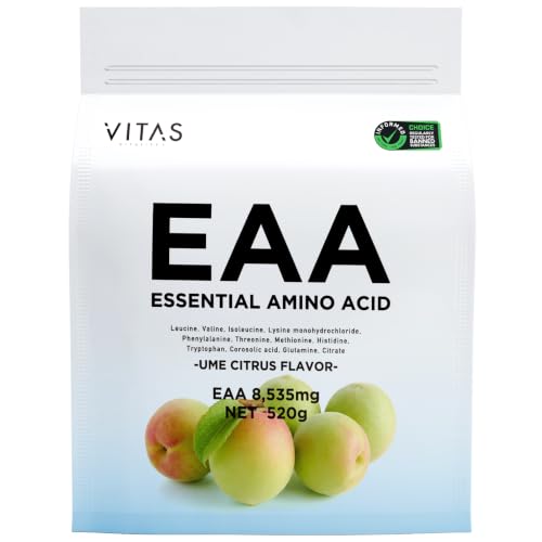 VITAS(バイタス)EAA 梅シトラス風味 520g BCAA 必須アミノ酸9種類配合の外観・全体像 画像