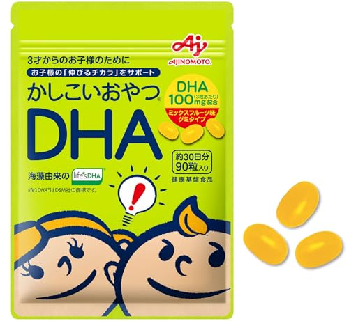味の素 かしこいおやつDHA ミックスフルーツ味 90粒入袋 グミサプリ 約30日分の外観・全体像 画像