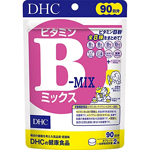 DHC ビタミンBミックス 徳用90日分 (120粒) 1