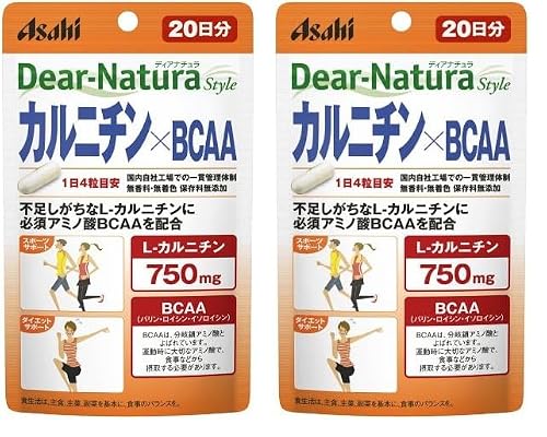 ディアナチュラカルニチン 20日分 80粒 (× 2)の外観・全体像 画像