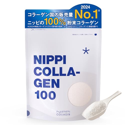 【ニッピ公式】コラーゲン原料シェアNo.1 ニッピコラーゲン100 110g お試し 低分子 純度100％ 無添加 スプーン付 粉末 約20日分 1