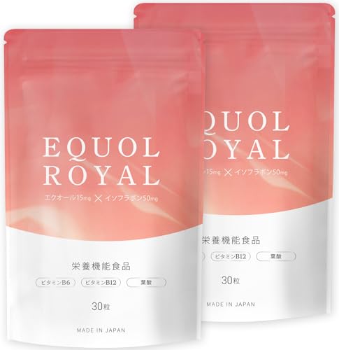EQUOL ROYAL エクオールロイヤル 純エクオール15mg ユーグレナ 2個 1
