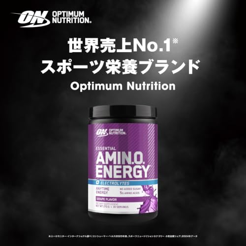 【国内正規品】ON アミノエナジー電解質 ぶどうフレーバー 270g EAA 必須アミノ酸 サプリメントオプティマムニュートリション(Optimum Nutrition)の詳細・まとめ 画像