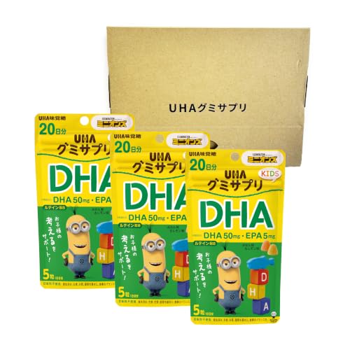 UHA味覚糖 グミサプリ KIDS DHA みかん & レモン味 アソート 20日分 x 3袋 (ポストイン配送) 1